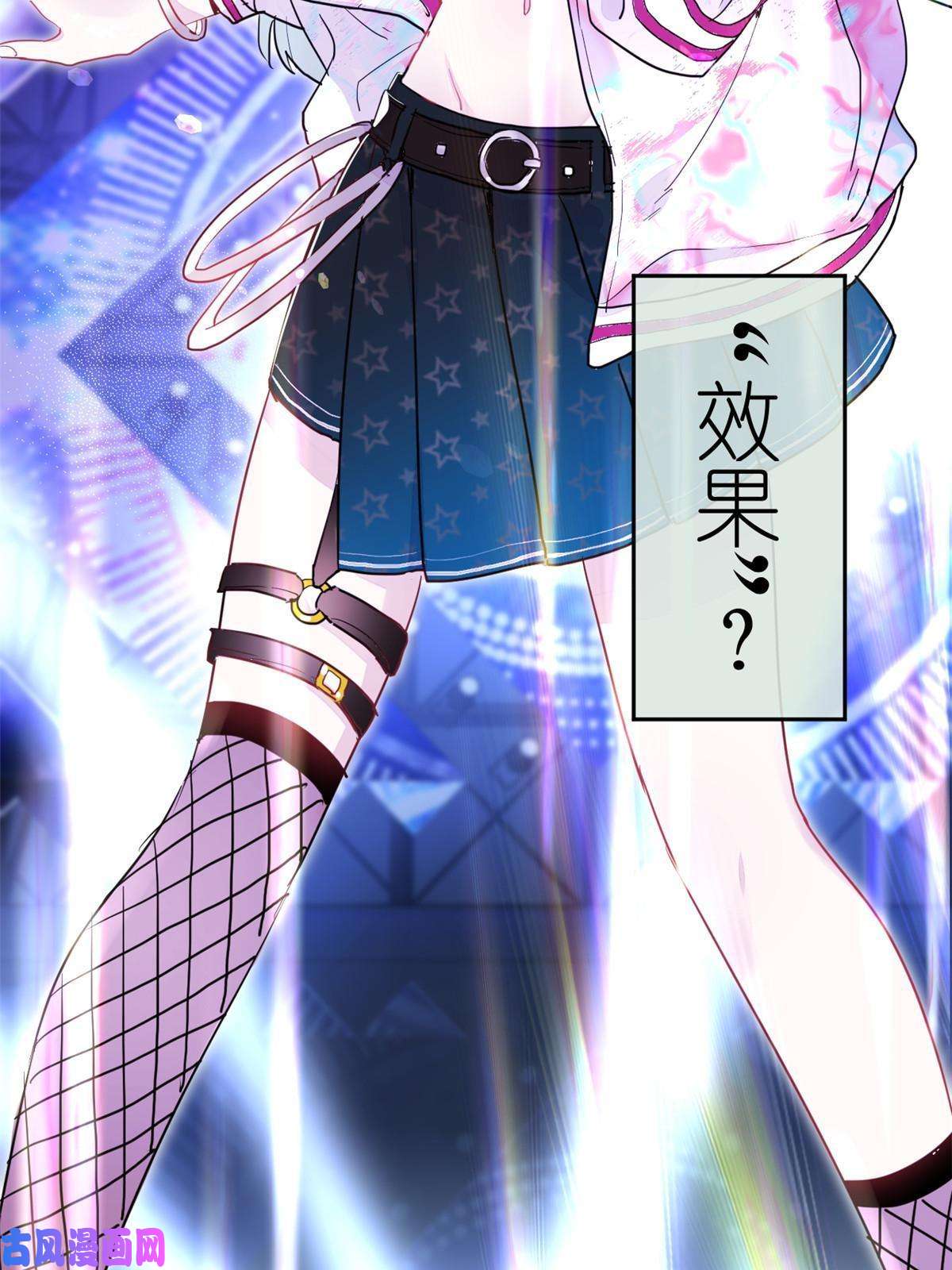 练习生从徒手劈砖开始020 送你一首歌吧