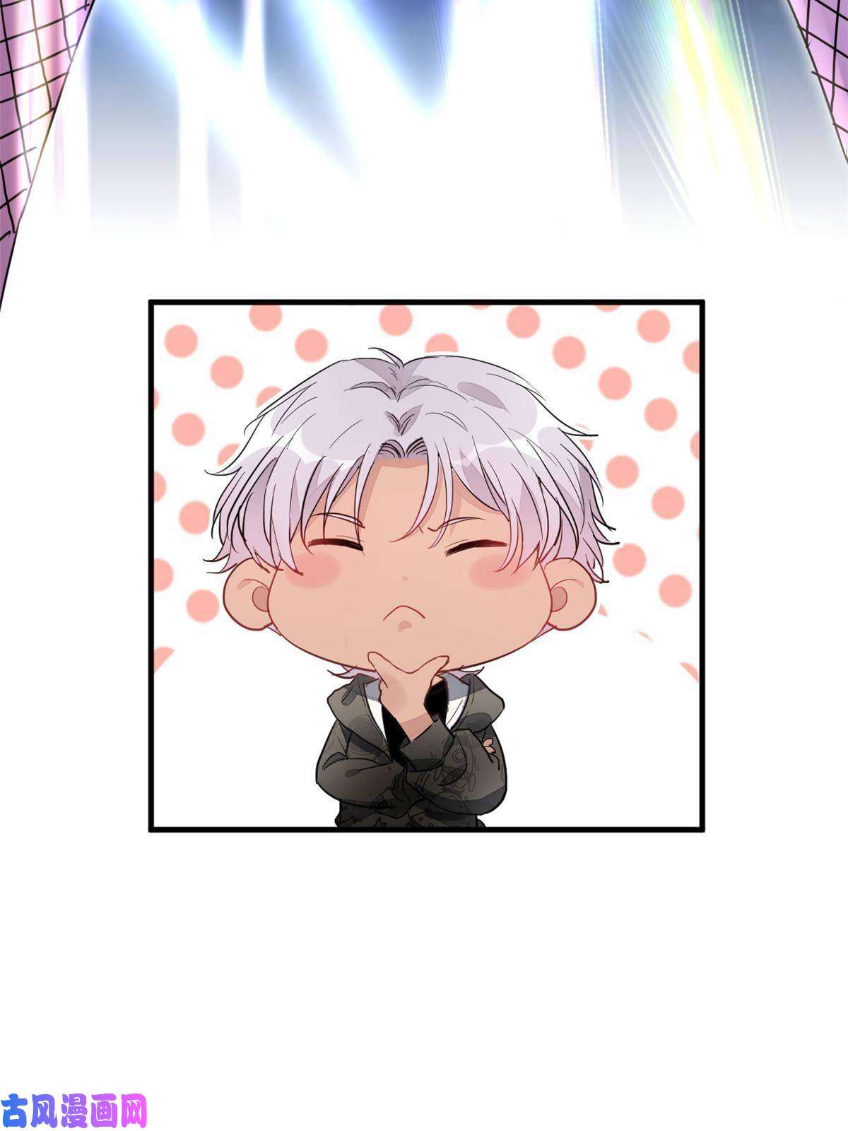 练习生从徒手劈砖开始020 送你一首歌吧