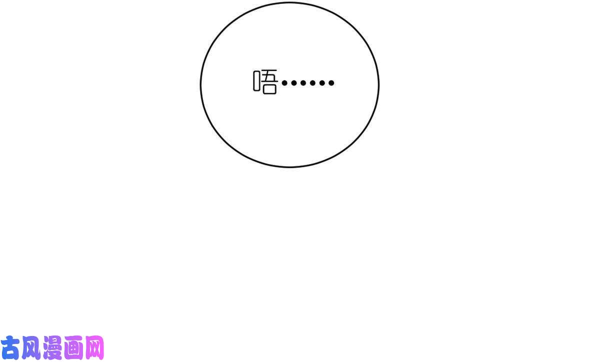 练习生从徒手劈砖开始020 送你一首歌吧