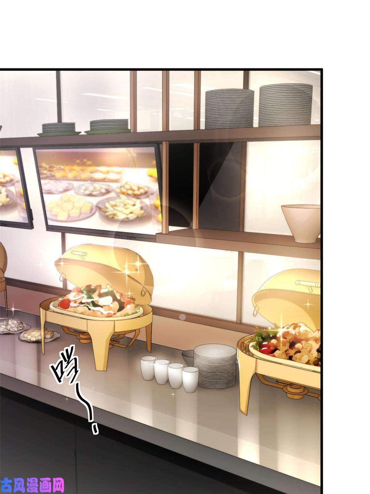 练习生从徒手劈砖开始020 送你一首歌吧