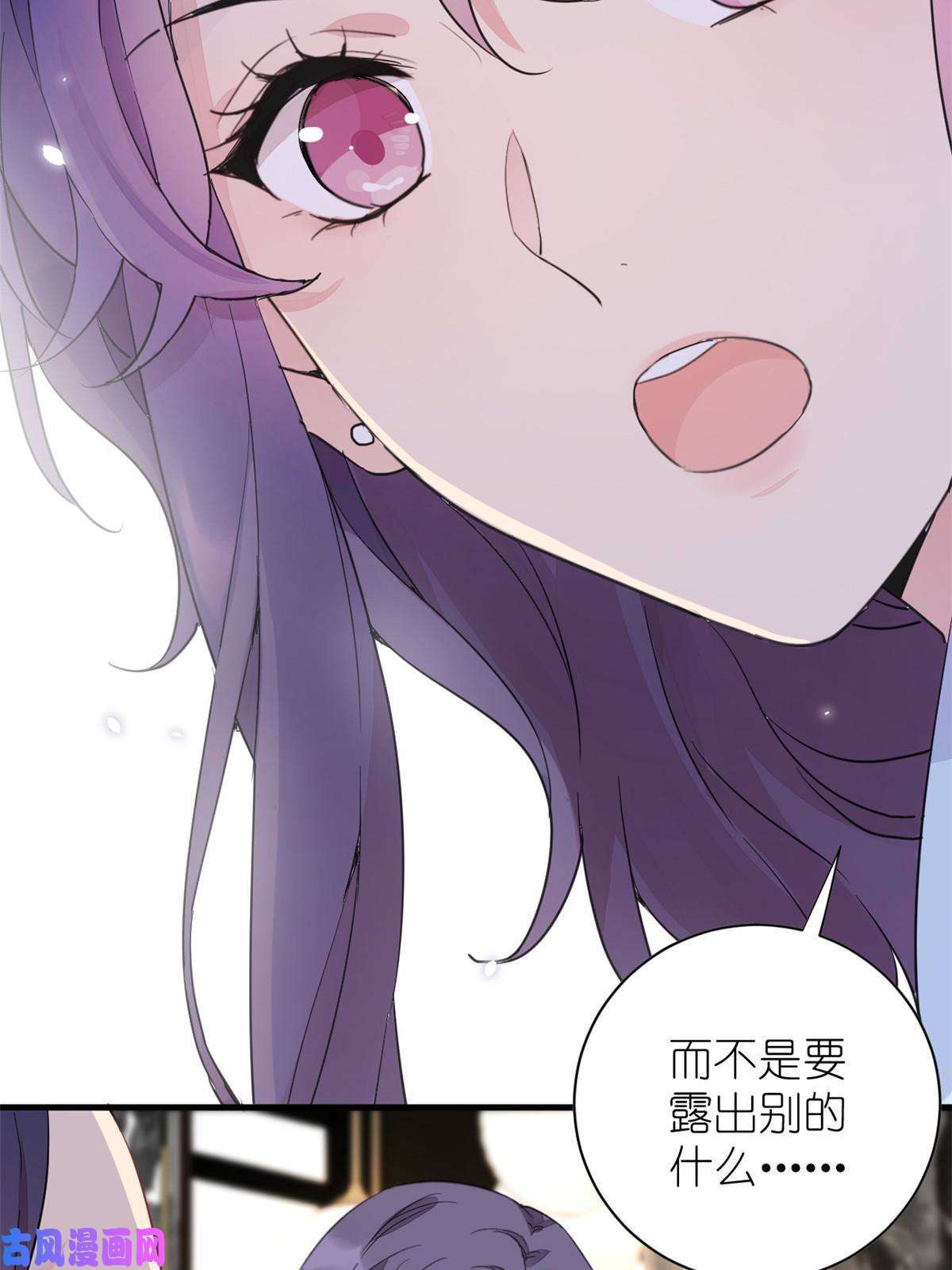 练习生从徒手劈砖开始020 送你一首歌吧