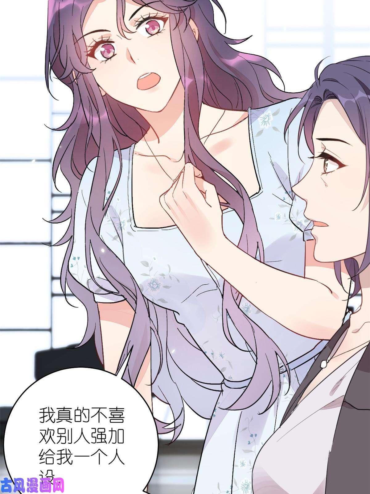 练习生从徒手劈砖开始020 送你一首歌吧