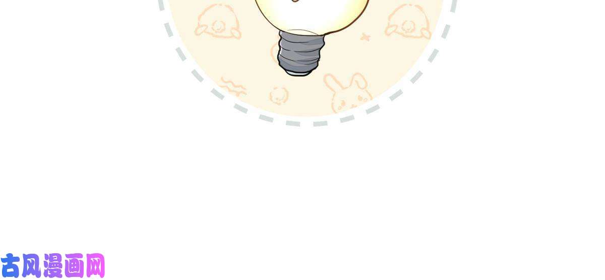 练习生从徒手劈砖开始020 送你一首歌吧