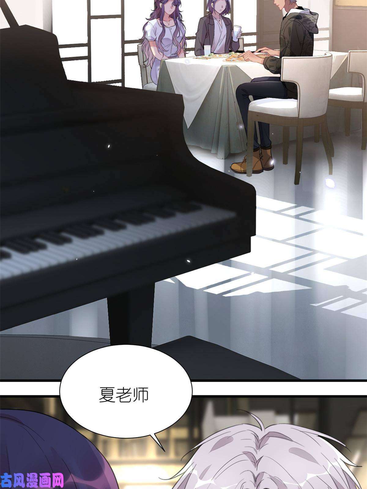 练习生从徒手劈砖开始020 送你一首歌吧