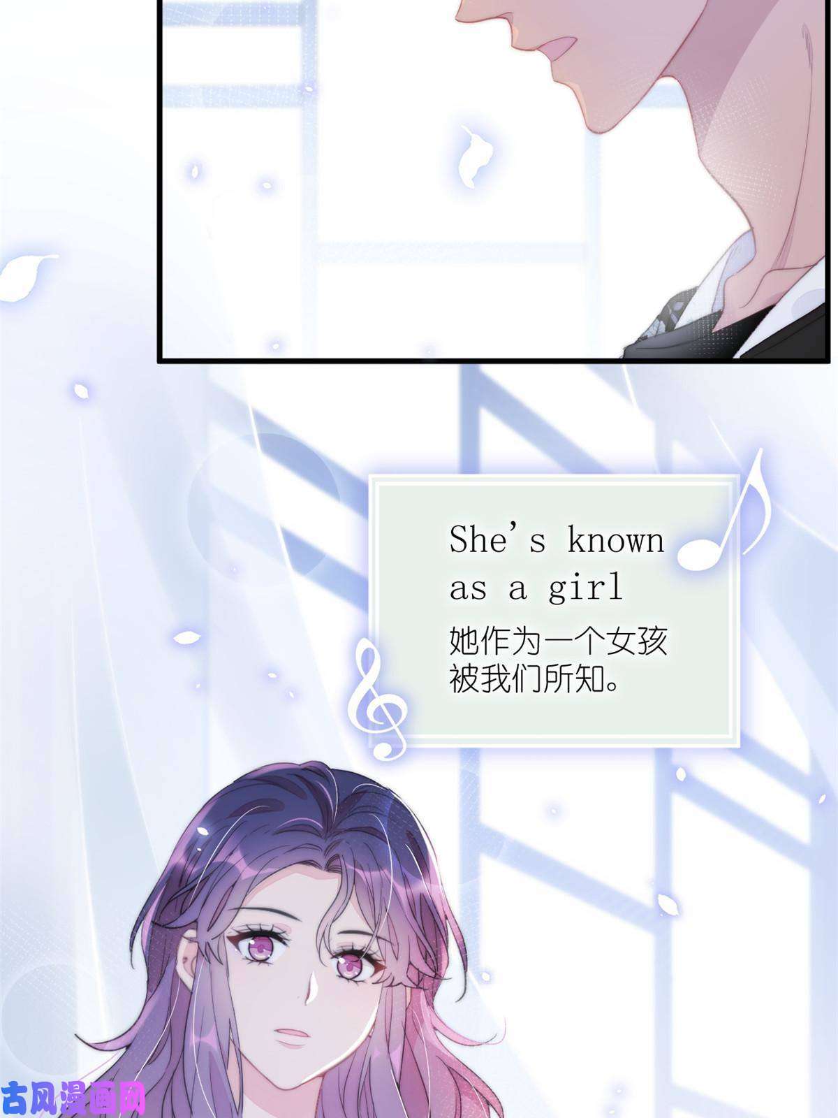 练习生从徒手劈砖开始020 送你一首歌吧