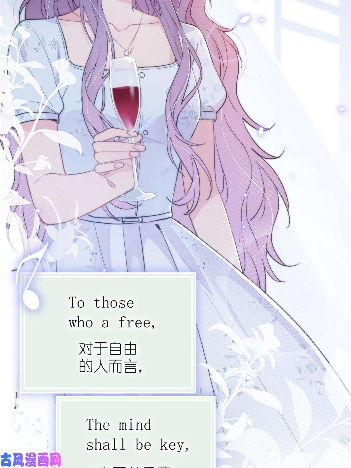 练习生从徒手劈砖开始020 送你一首歌吧