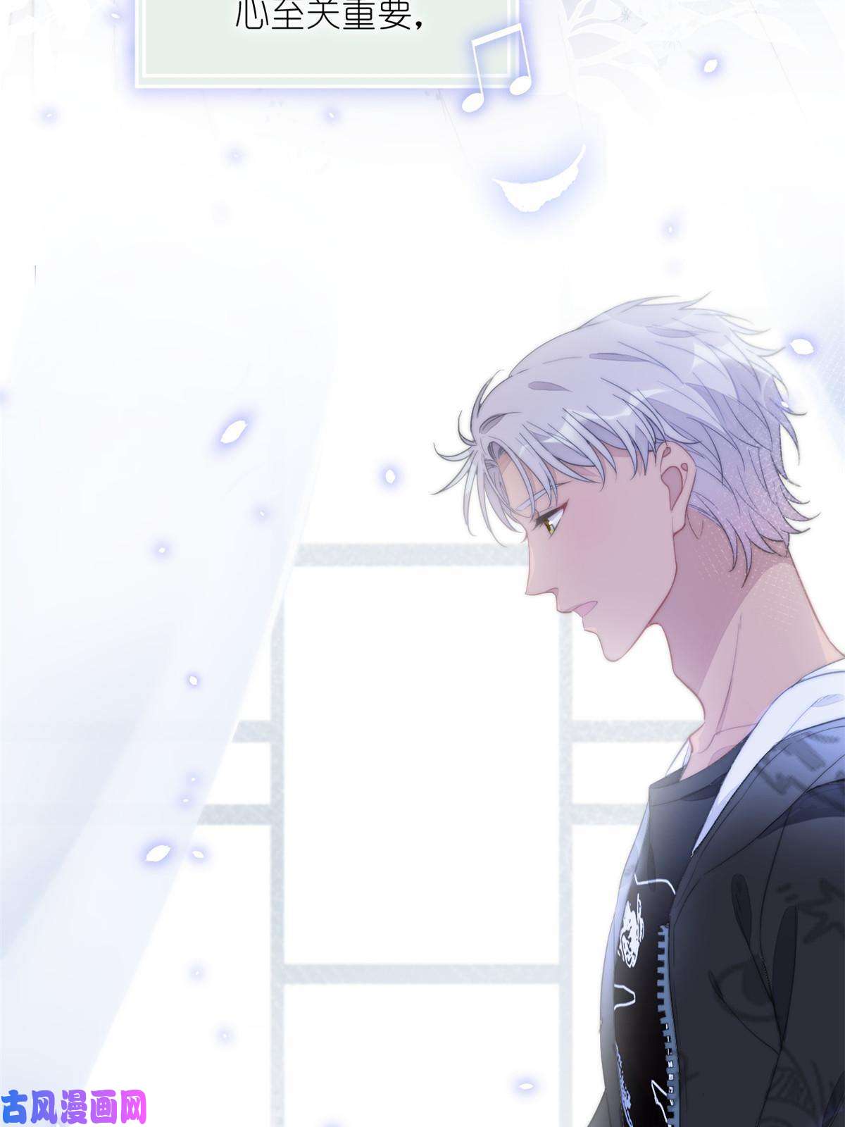 练习生从徒手劈砖开始020 送你一首歌吧