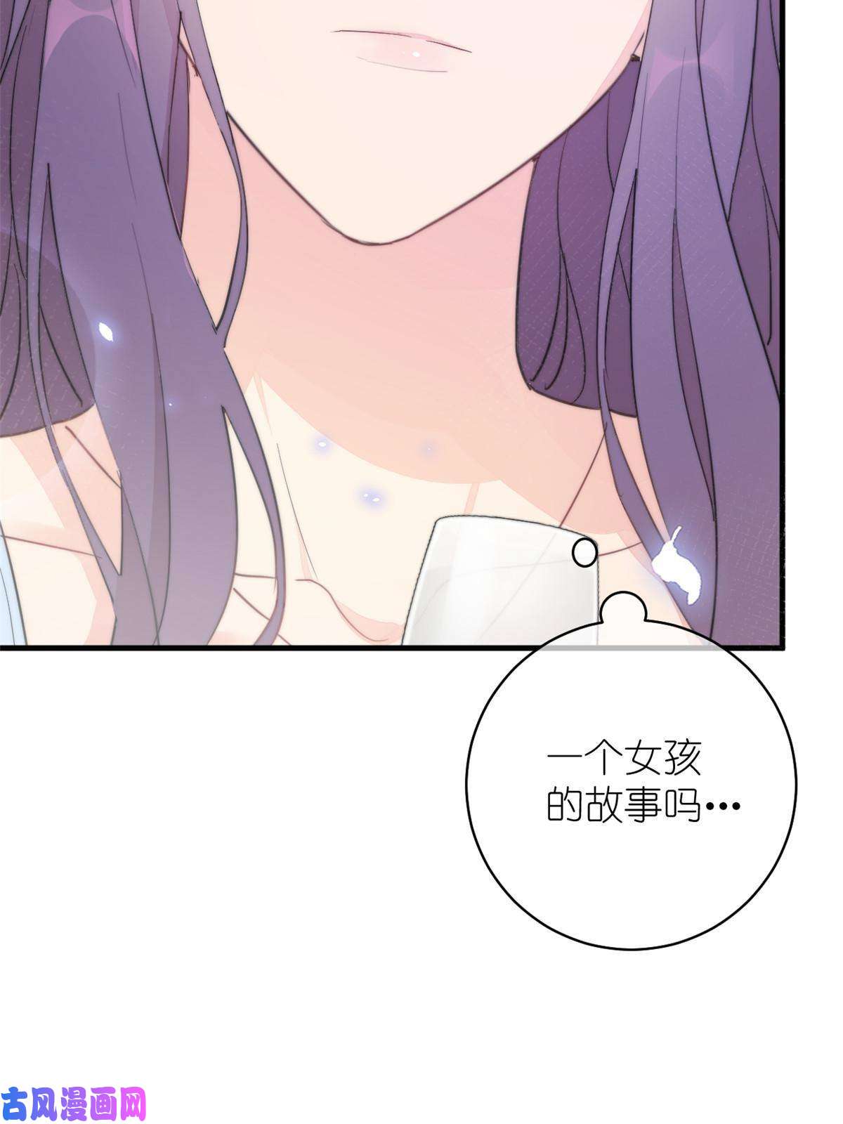 练习生从徒手劈砖开始020 送你一首歌吧