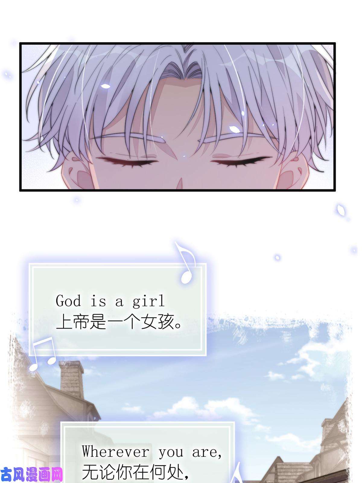 练习生从徒手劈砖开始020 送你一首歌吧