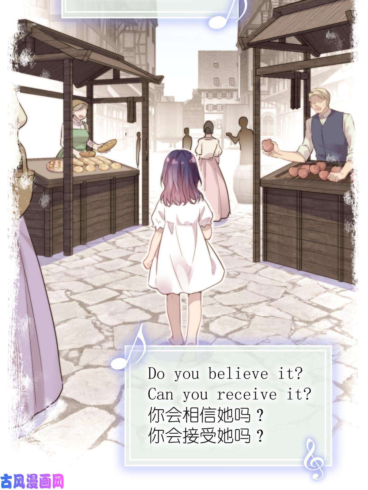 练习生从徒手劈砖开始020 送你一首歌吧