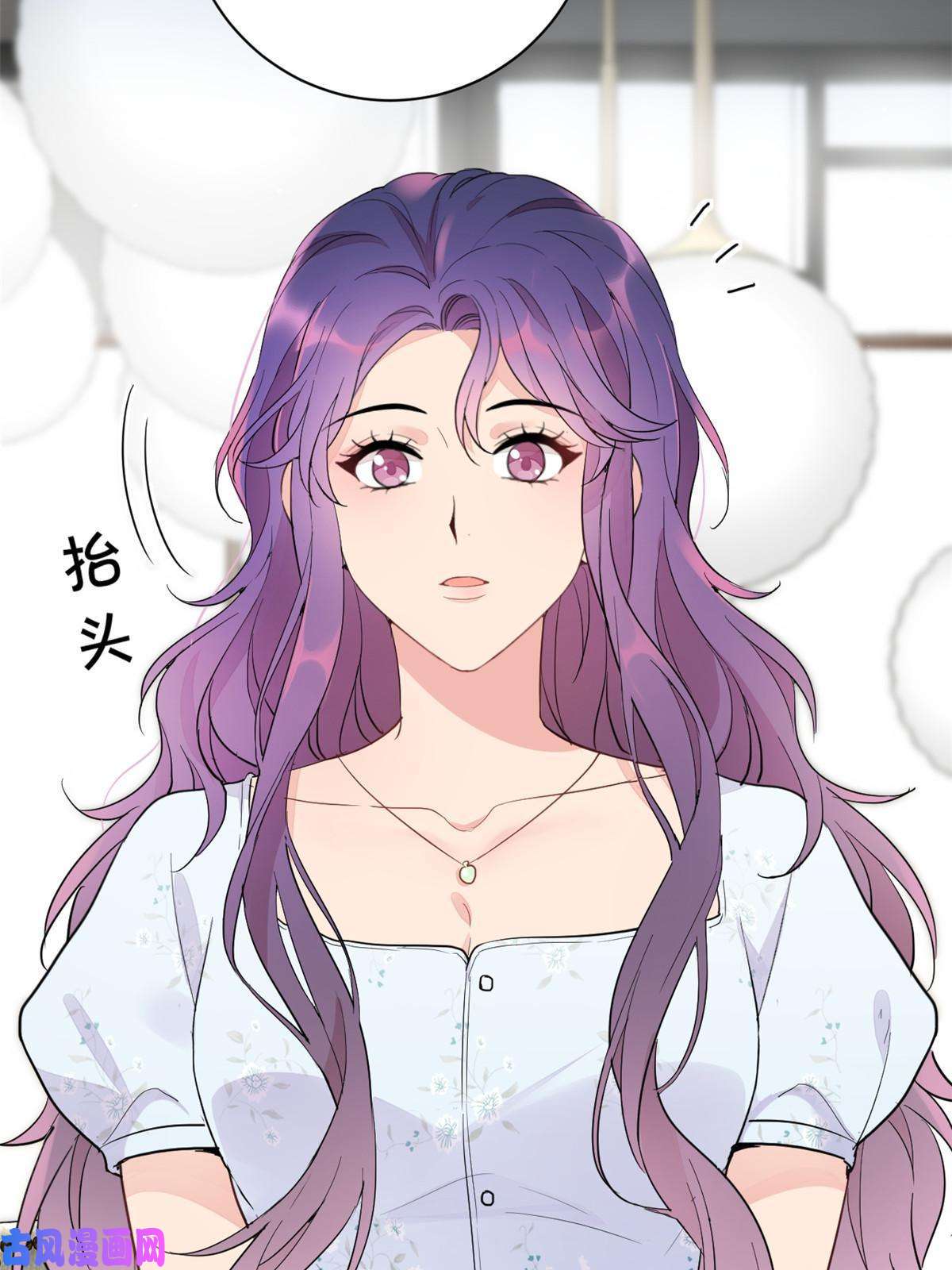 练习生从徒手劈砖开始020 送你一首歌吧