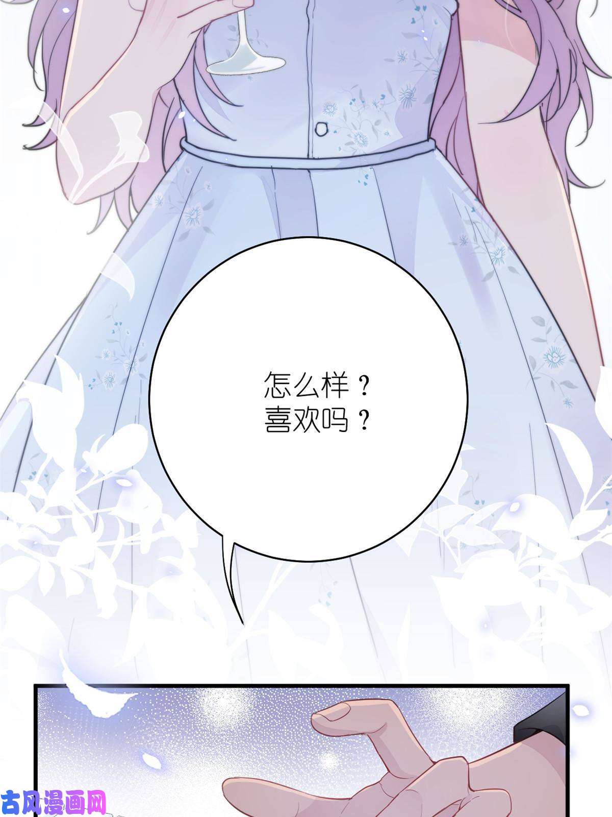 练习生从徒手劈砖开始020 送你一首歌吧