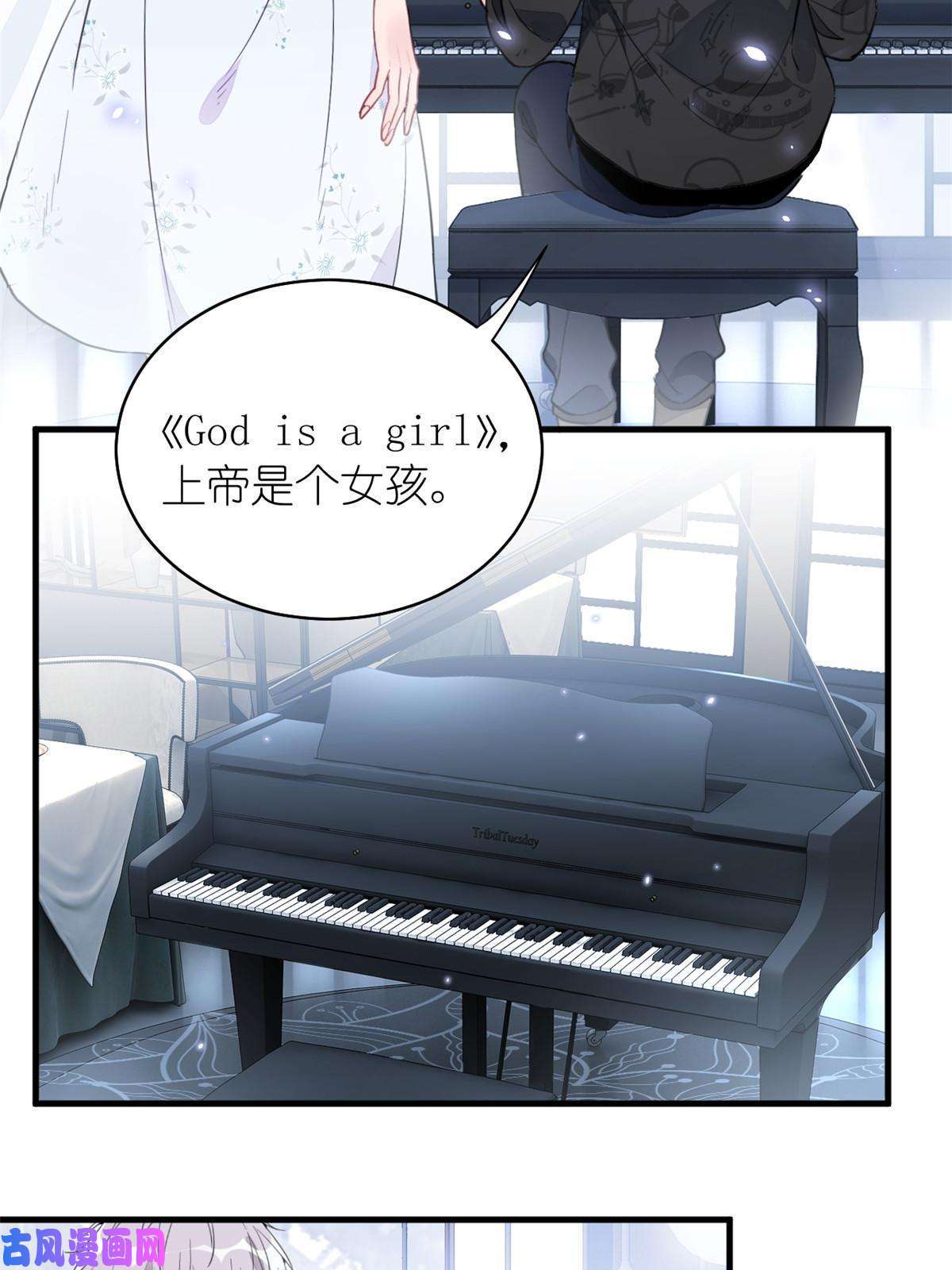 练习生从徒手劈砖开始020 送你一首歌吧