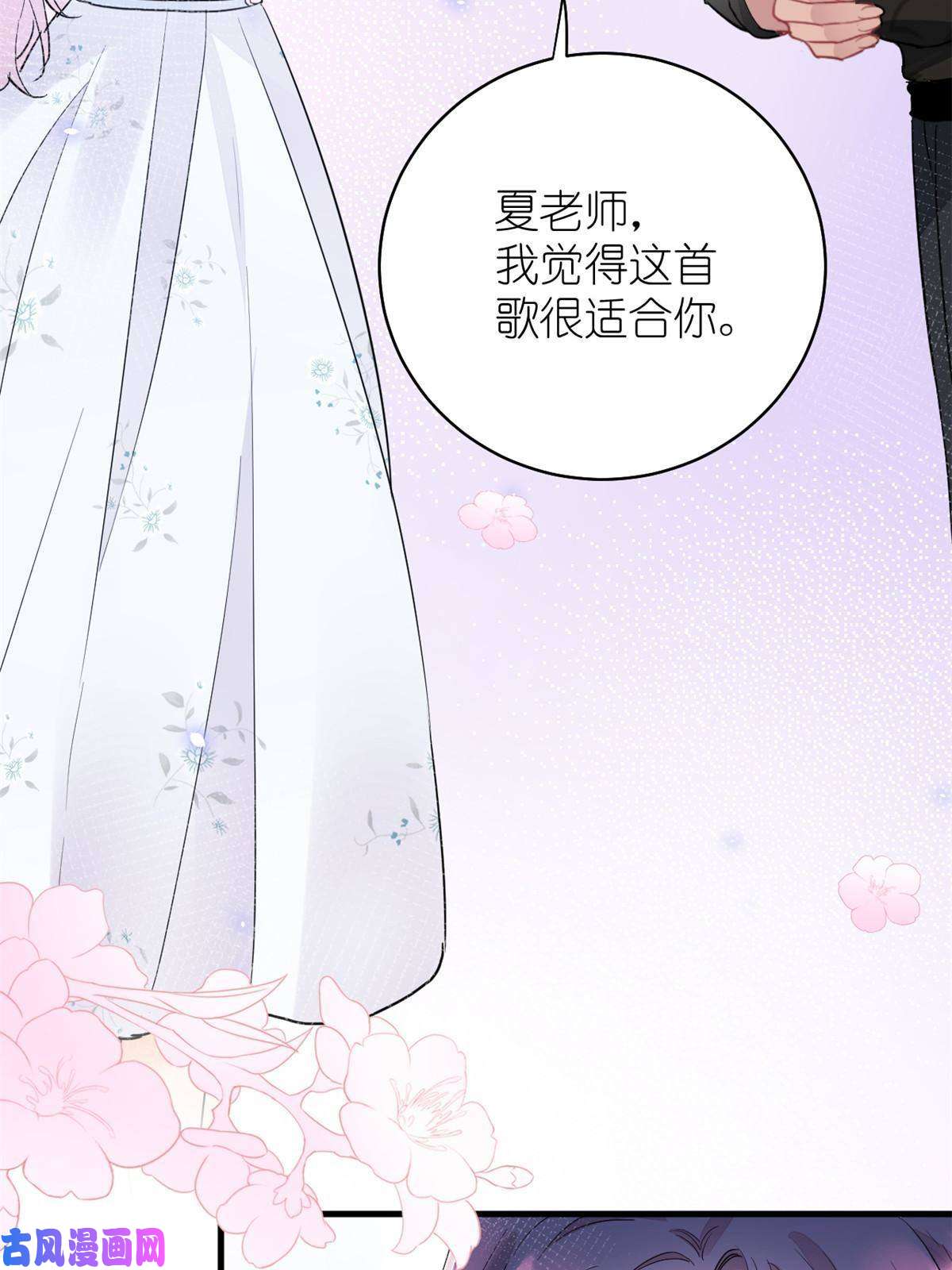 练习生从徒手劈砖开始020 送你一首歌吧