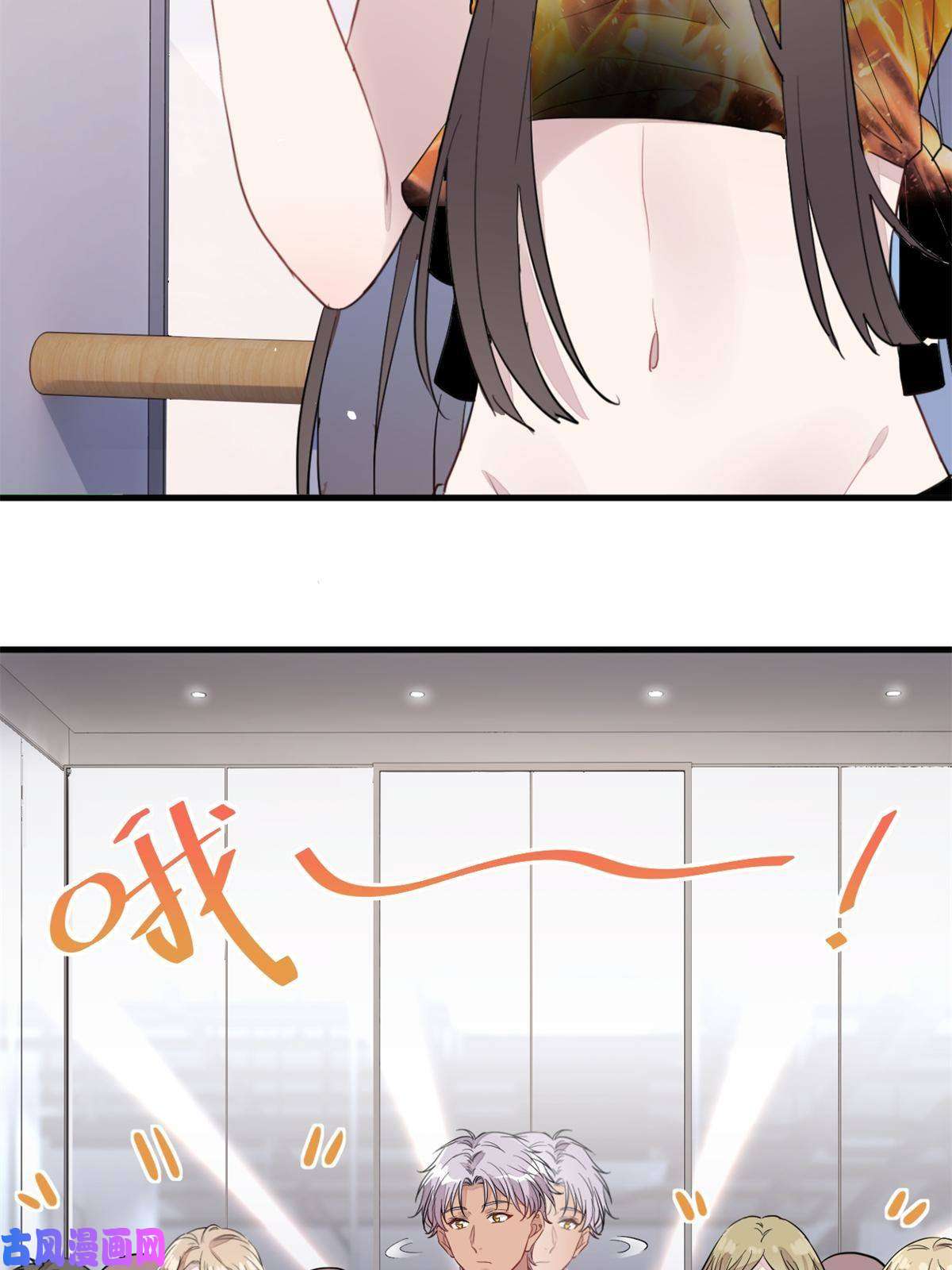 练习生从徒手劈砖开始022 单恋联盟阵线