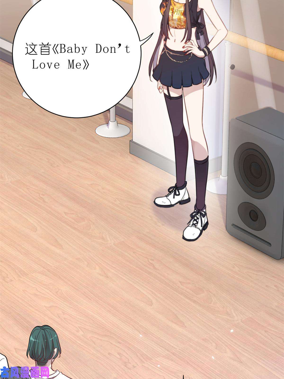 练习生从徒手劈砖开始023 韩岚你行不行