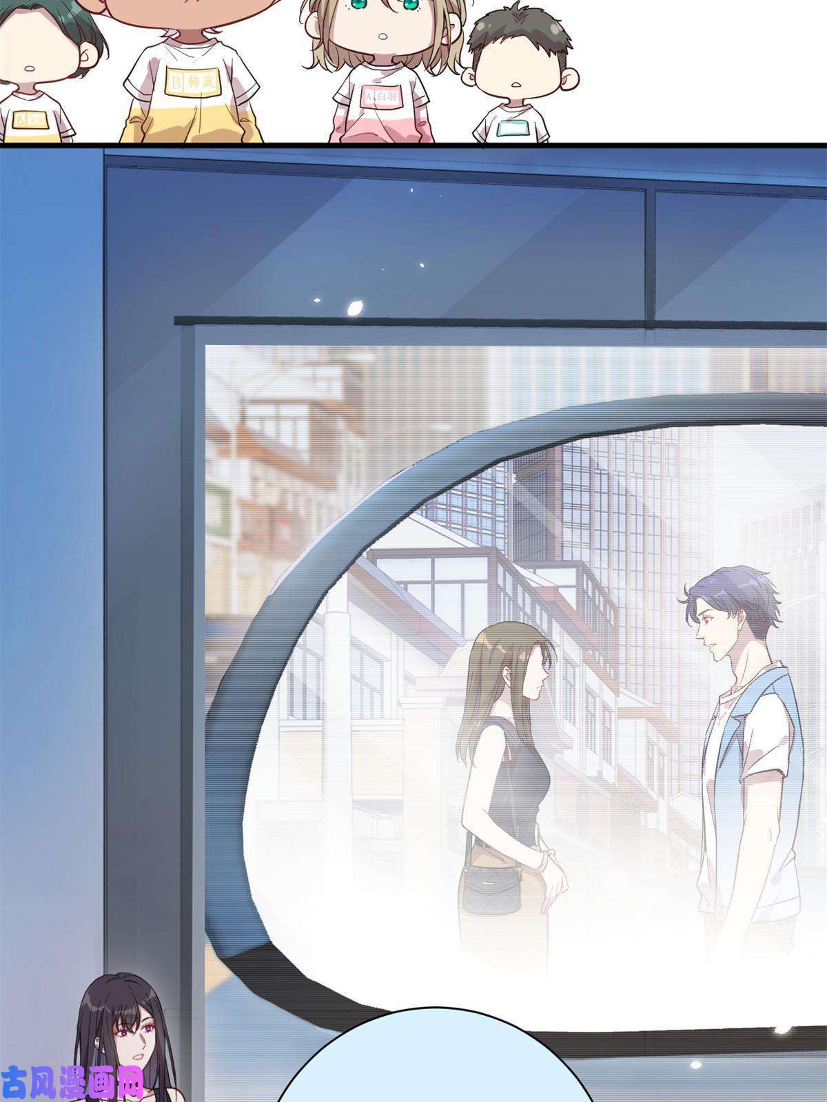 练习生从徒手劈砖开始023 韩岚你行不行