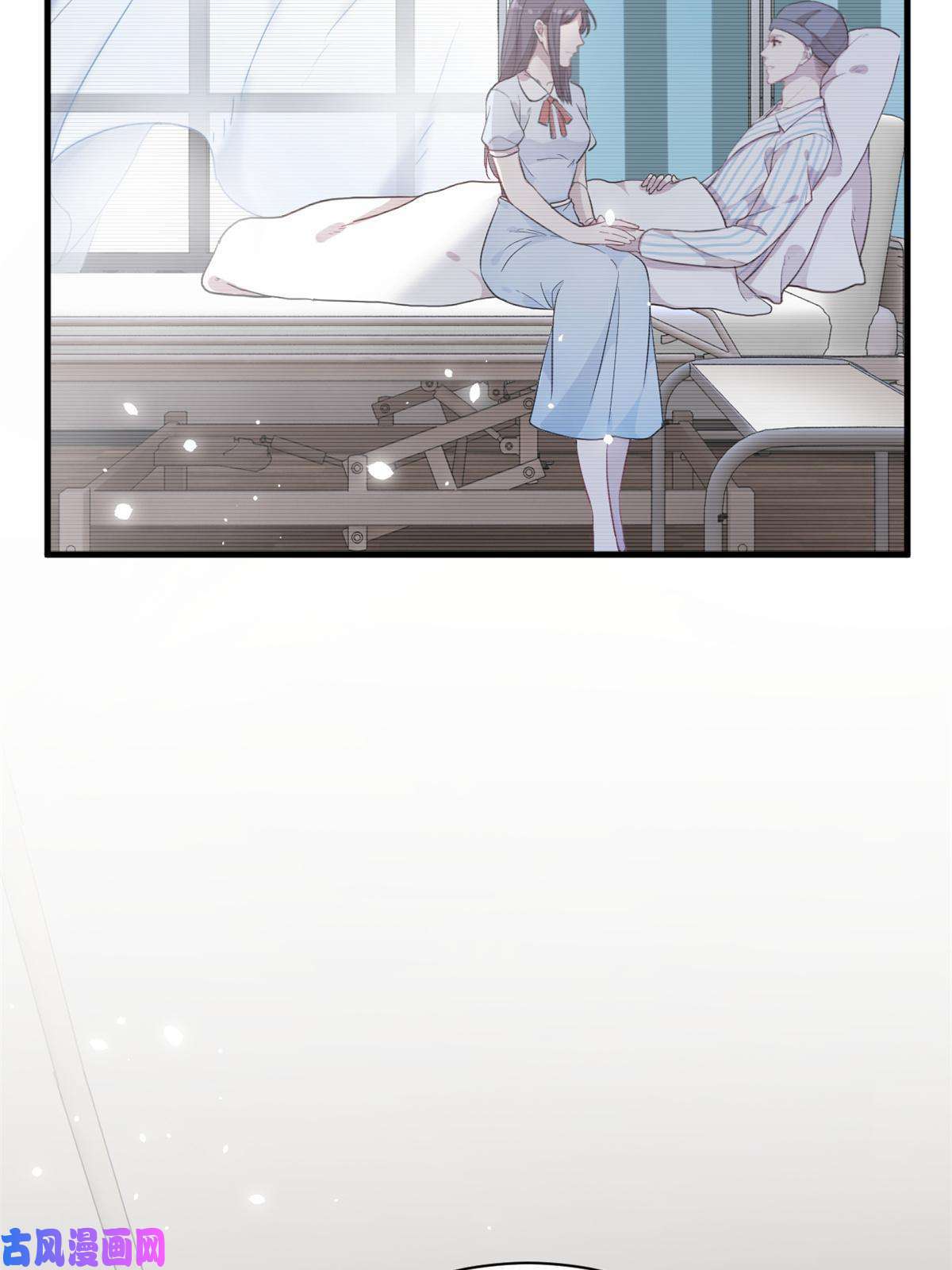 练习生从徒手劈砖开始023 韩岚你行不行