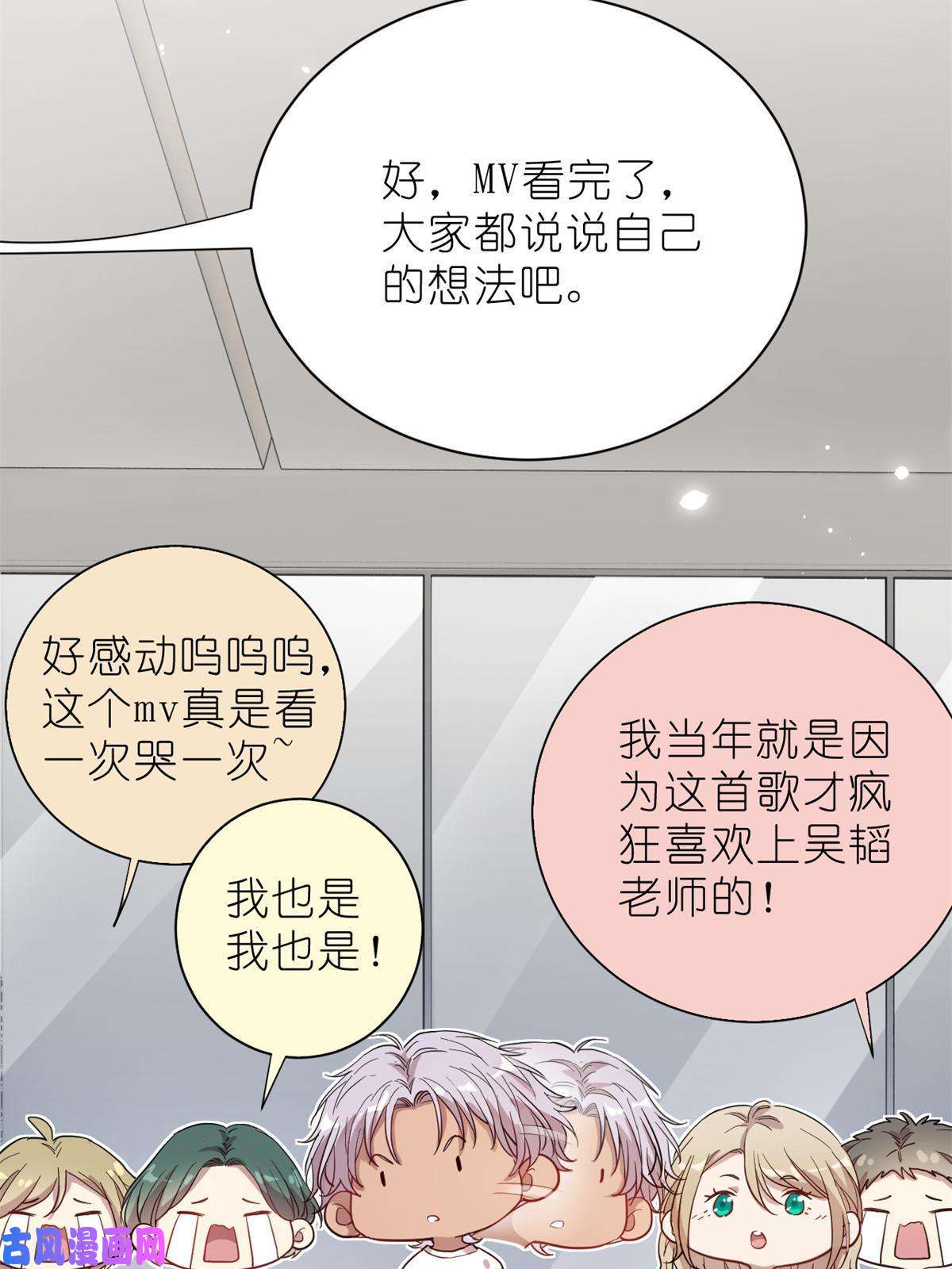 练习生从徒手劈砖开始023 韩岚你行不行