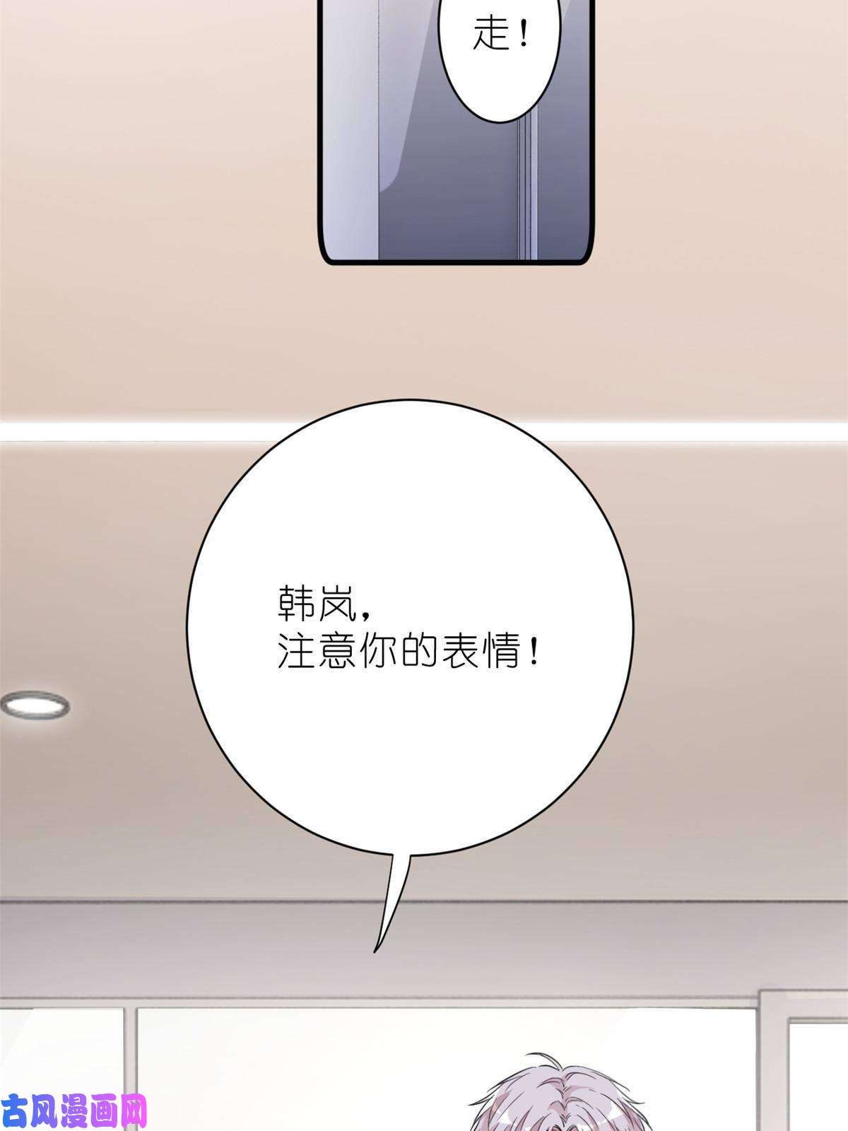 练习生从徒手劈砖开始024 闺蜜？基友！
