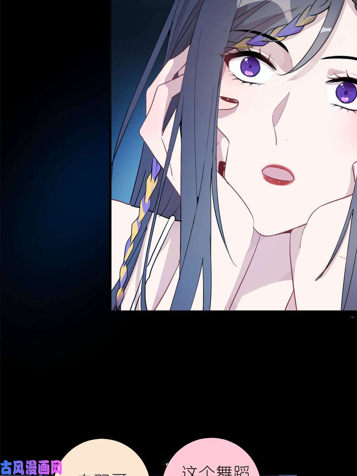 练习生从徒手劈砖开始026 美女你谁啊！