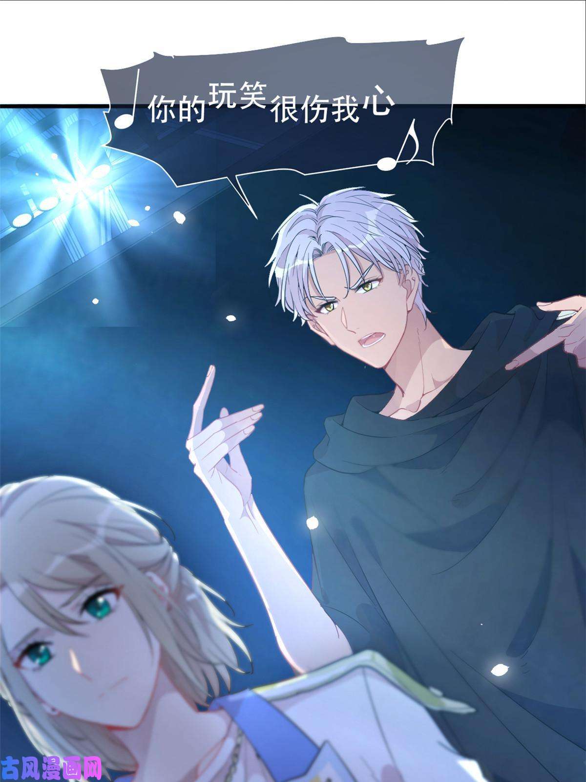 练习生从徒手劈砖开始026 美女你谁啊！