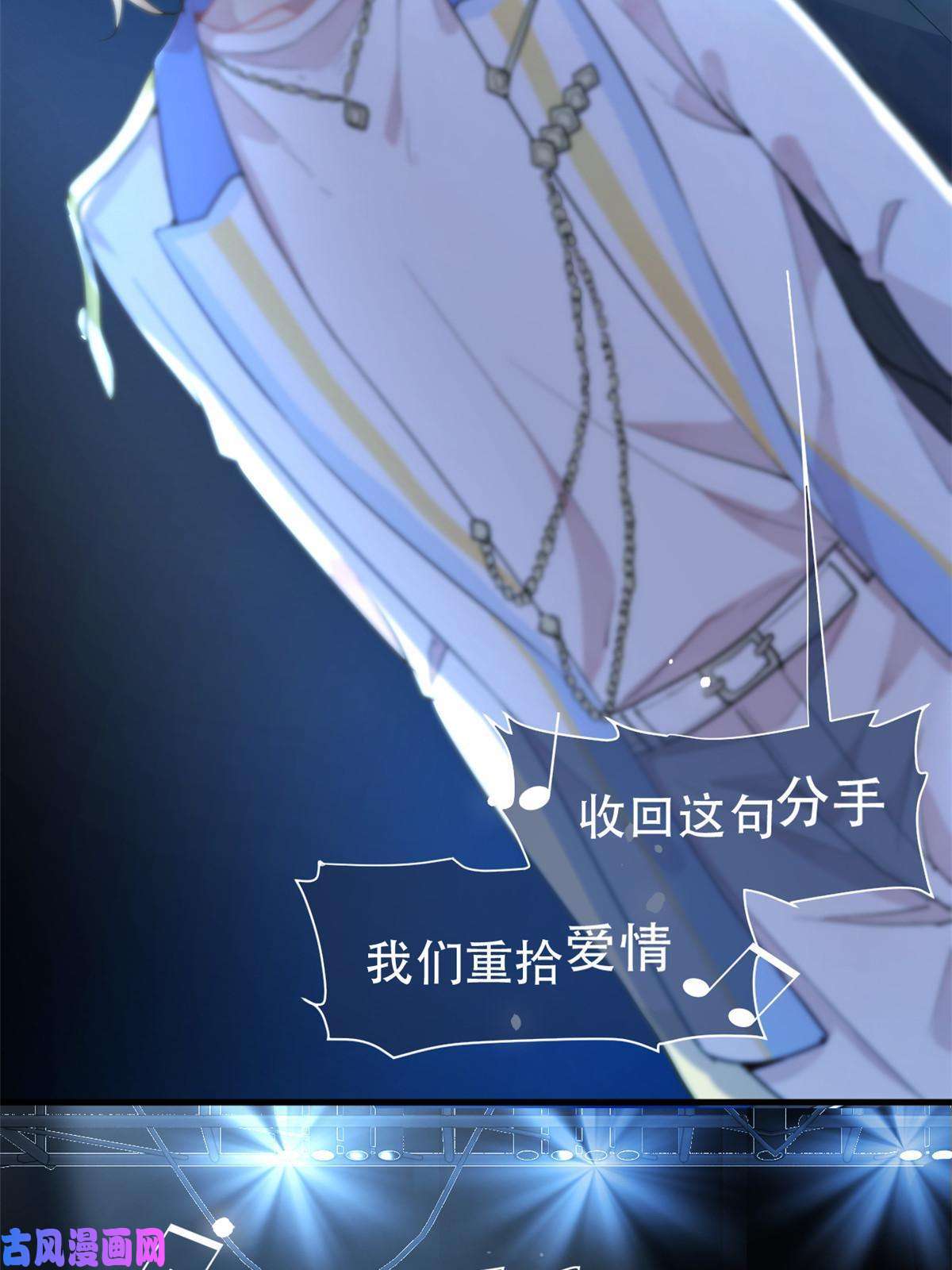 练习生从徒手劈砖开始026 美女你谁啊！