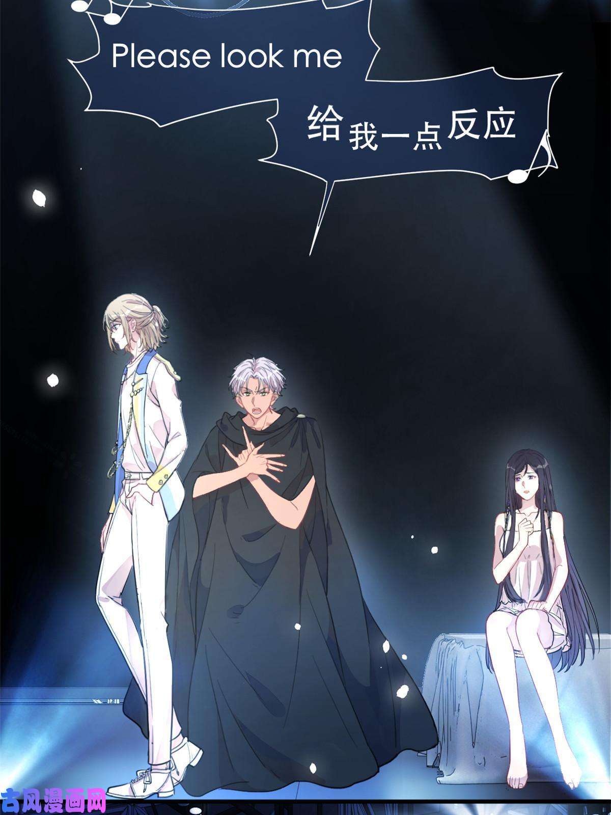 练习生从徒手劈砖开始026 美女你谁啊！