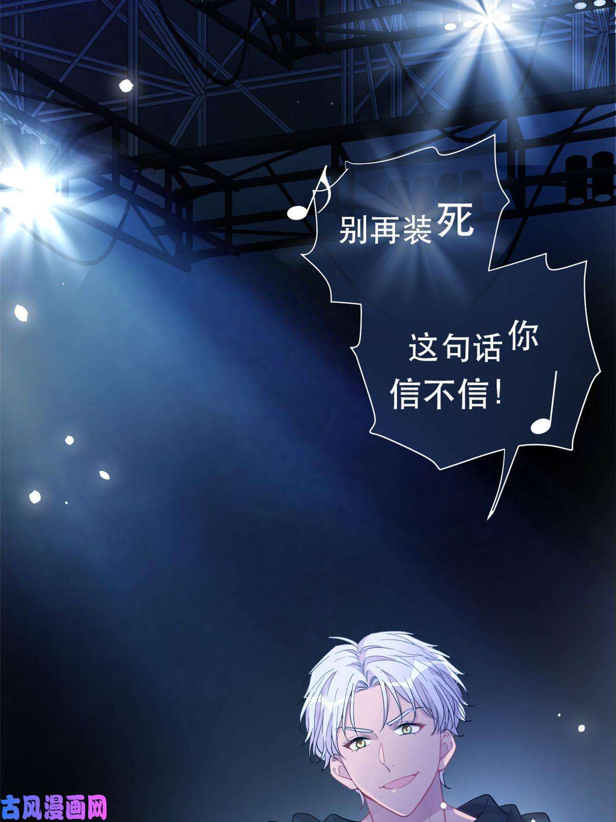 练习生从徒手劈砖开始026 美女你谁啊！
