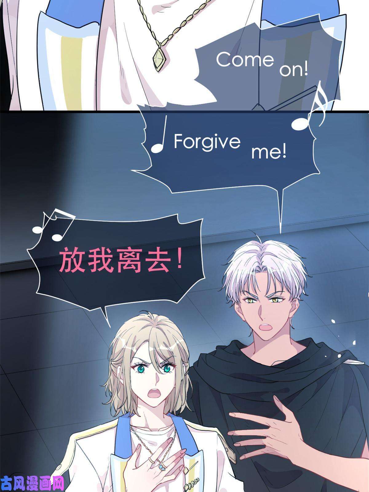 练习生从徒手劈砖开始026 美女你谁啊！