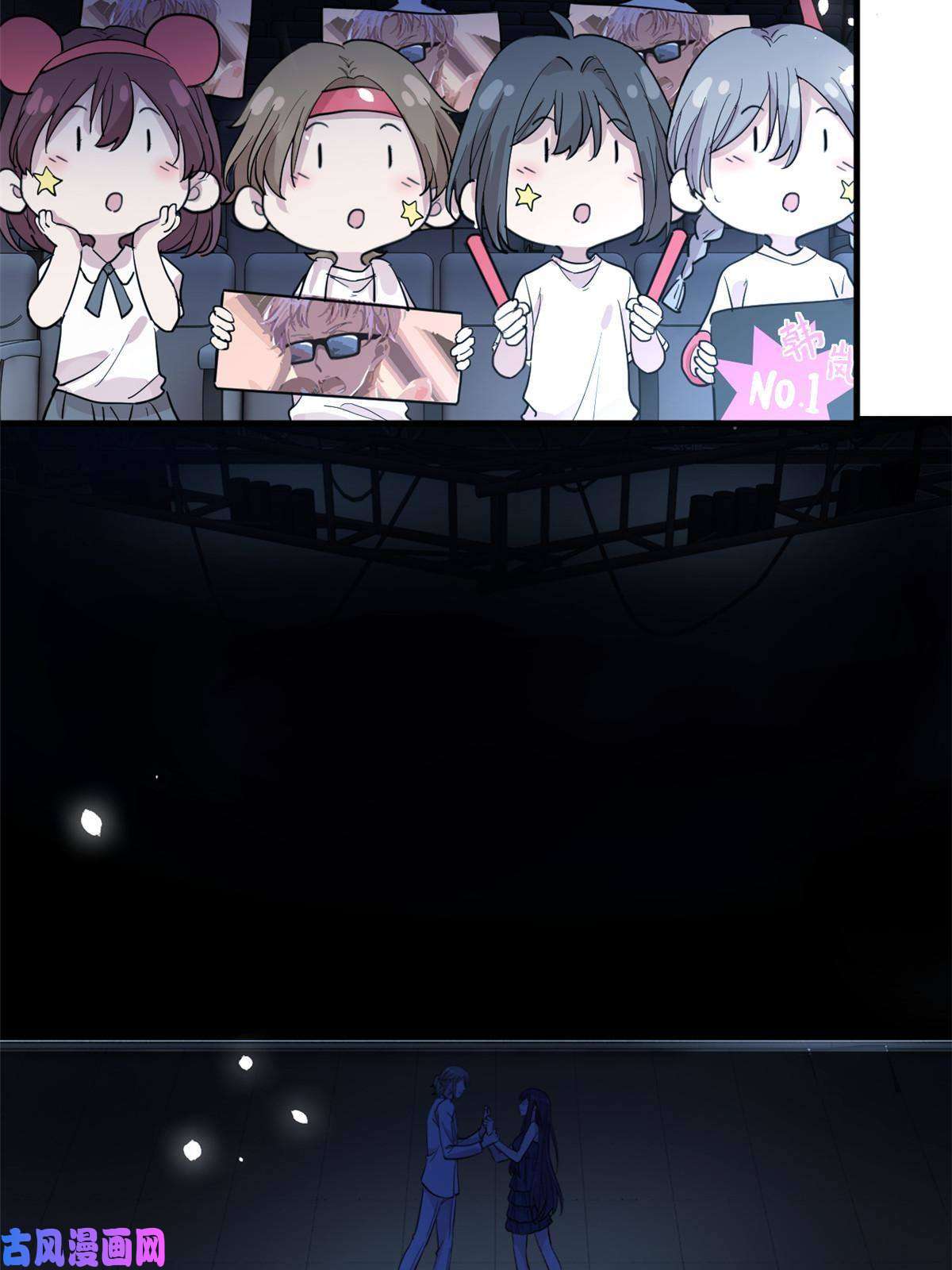 练习生从徒手劈砖开始026 美女你谁啊！