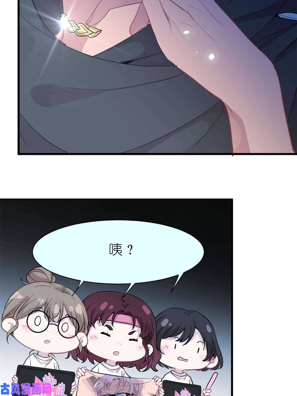 练习生从徒手劈砖开始026 美女你谁啊！