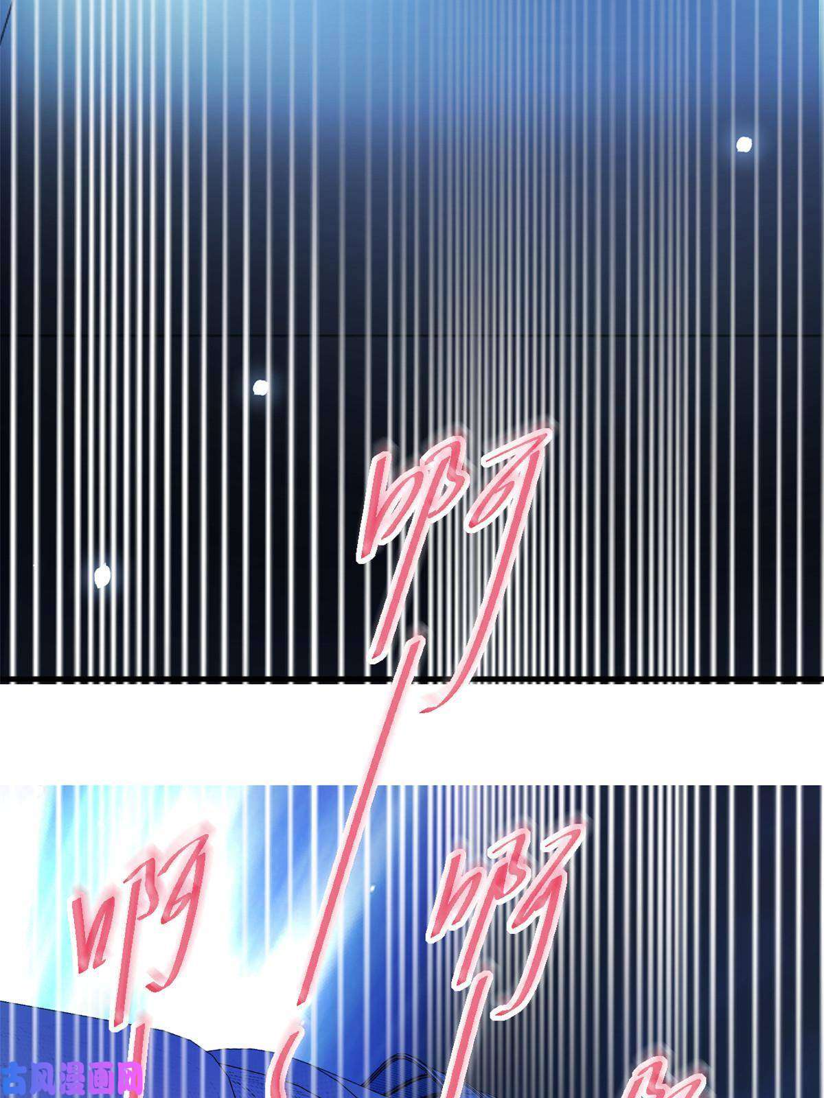 练习生从徒手劈砖开始026 美女你谁啊！