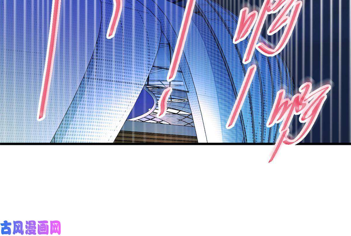 练习生从徒手劈砖开始026 美女你谁啊！