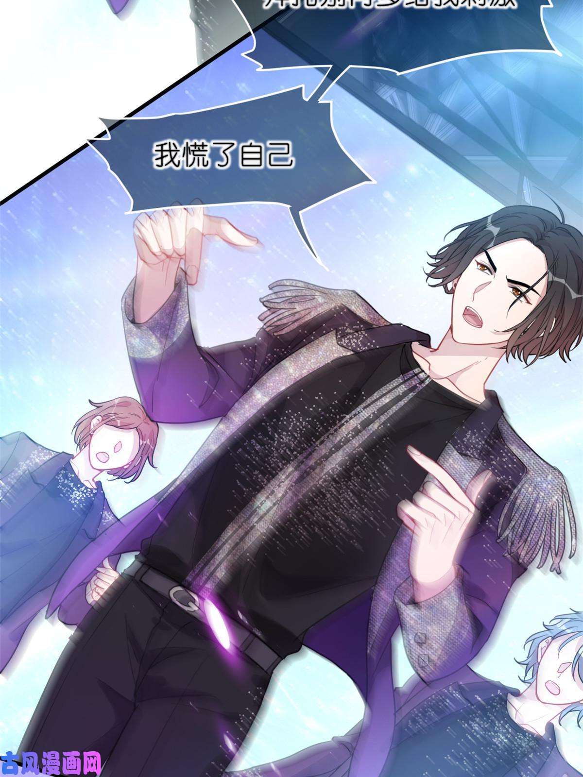 练习生从徒手劈砖开始026 美女你谁啊！