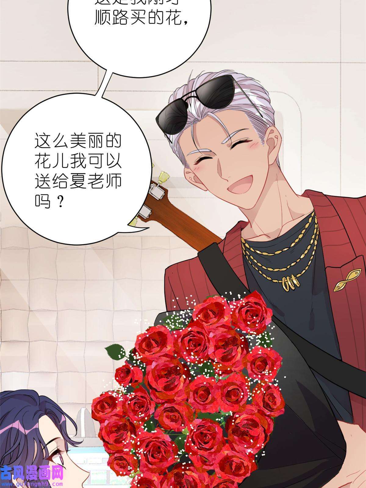 练习生从徒手劈砖开始028 情歌表白