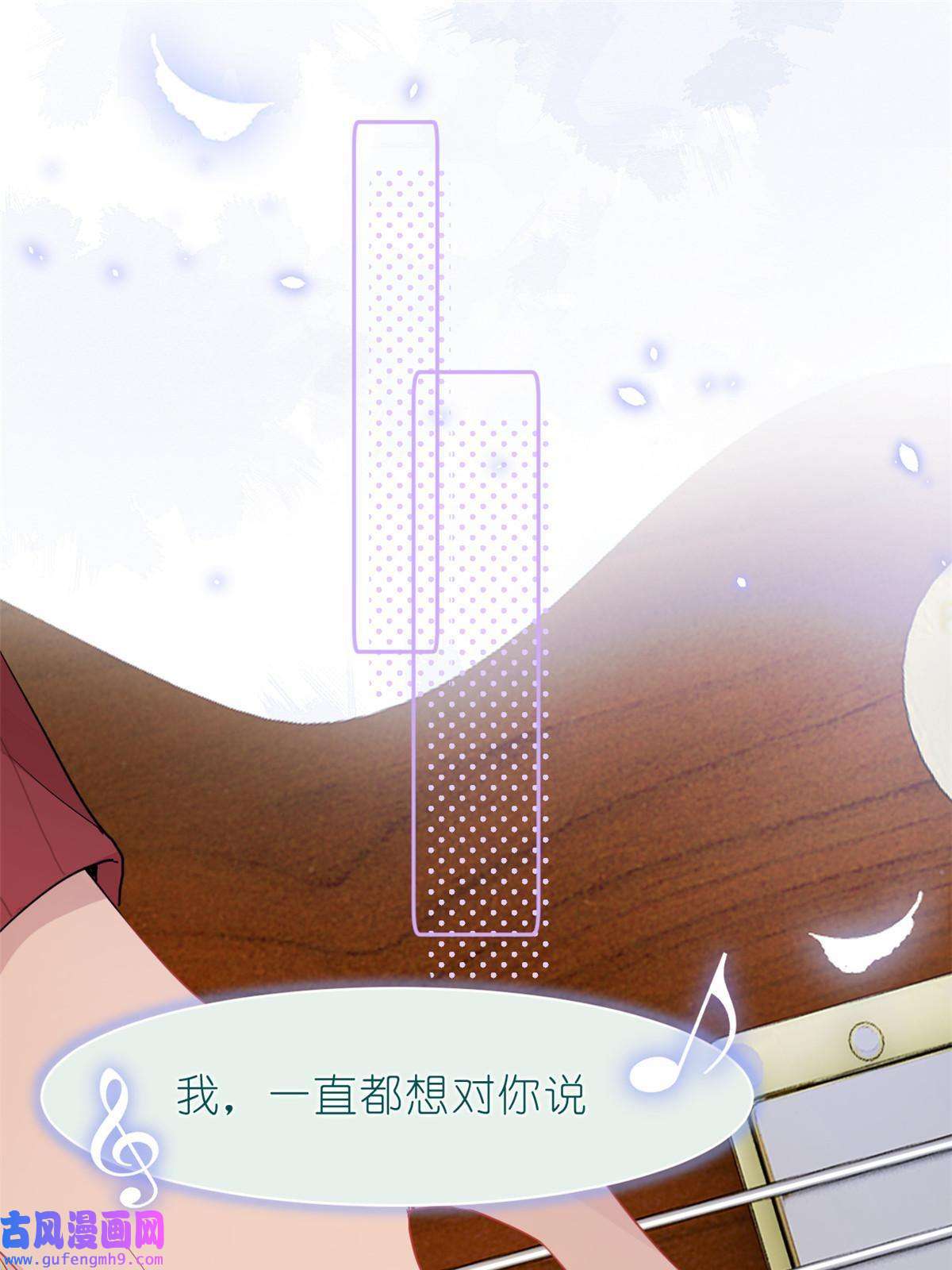 练习生从徒手劈砖开始028 情歌表白