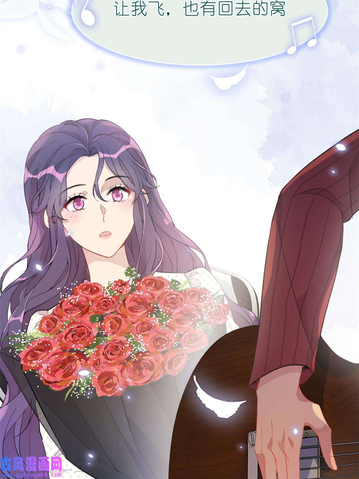 练习生从徒手劈砖开始028 情歌表白