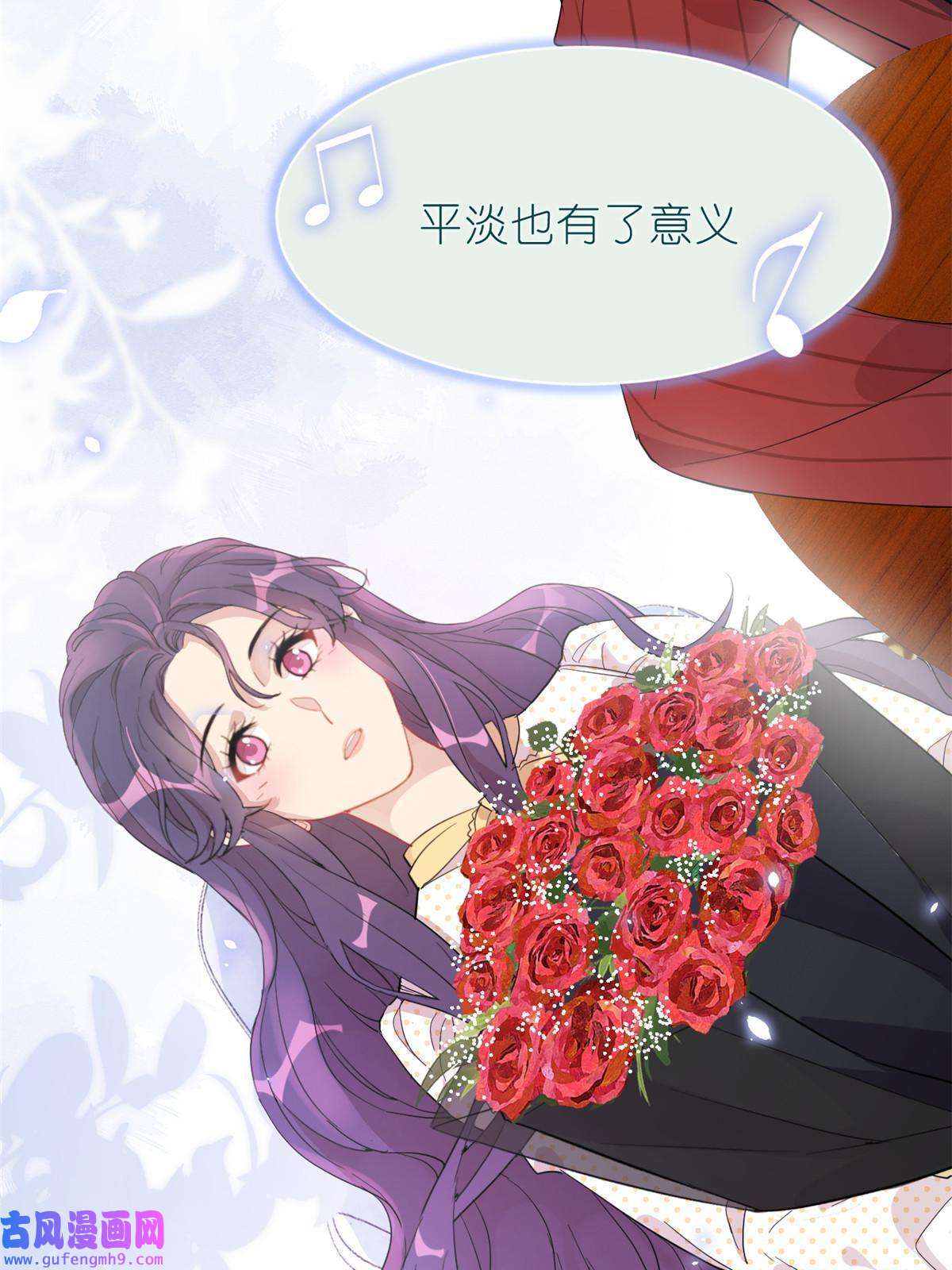 练习生从徒手劈砖开始028 情歌表白