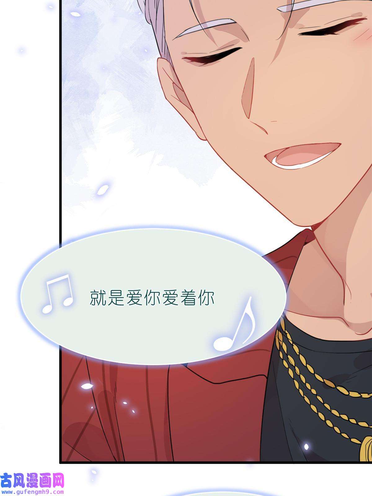 练习生从徒手劈砖开始028 情歌表白
