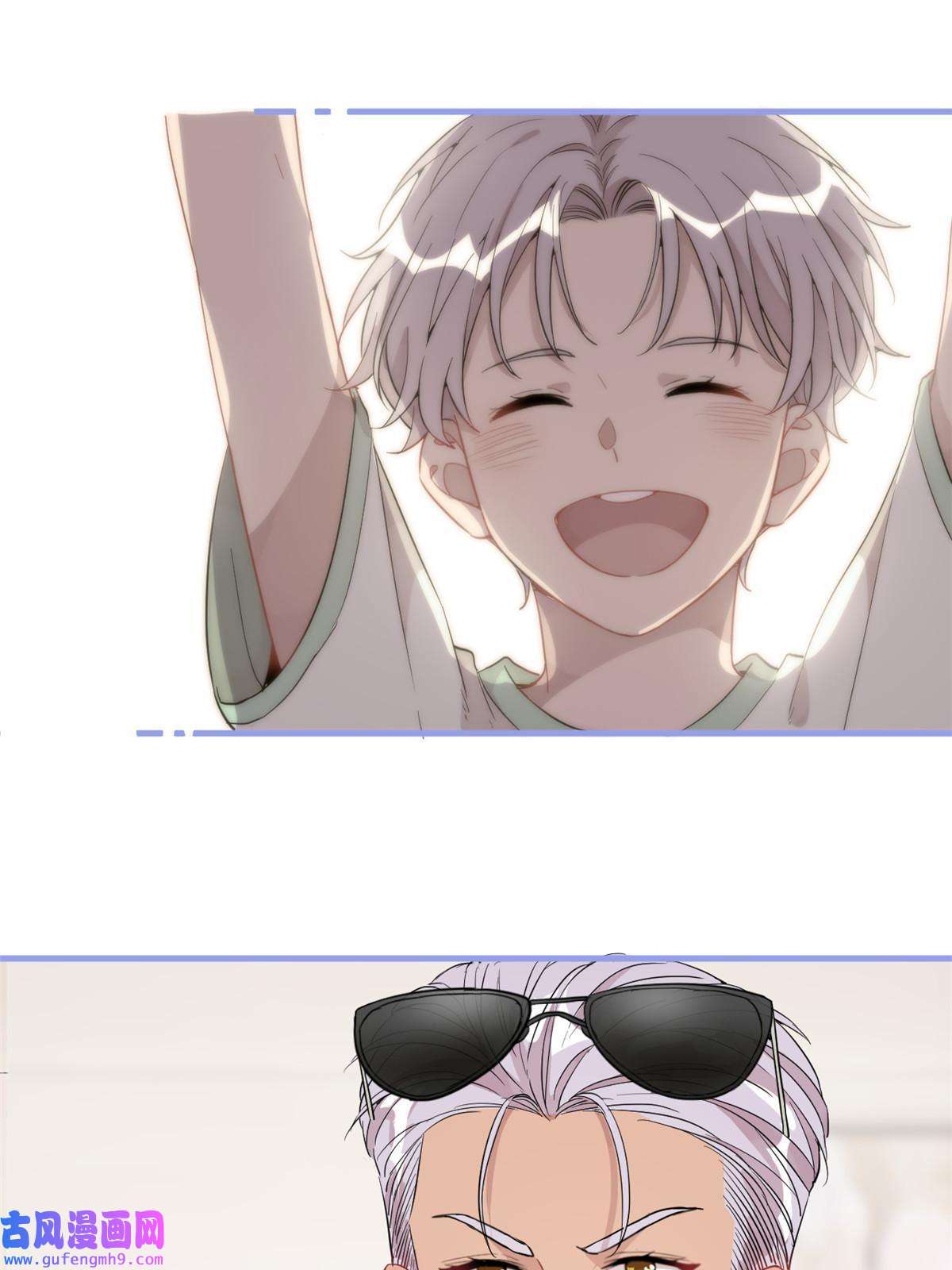 练习生从徒手劈砖开始029 夏老师花式劝退