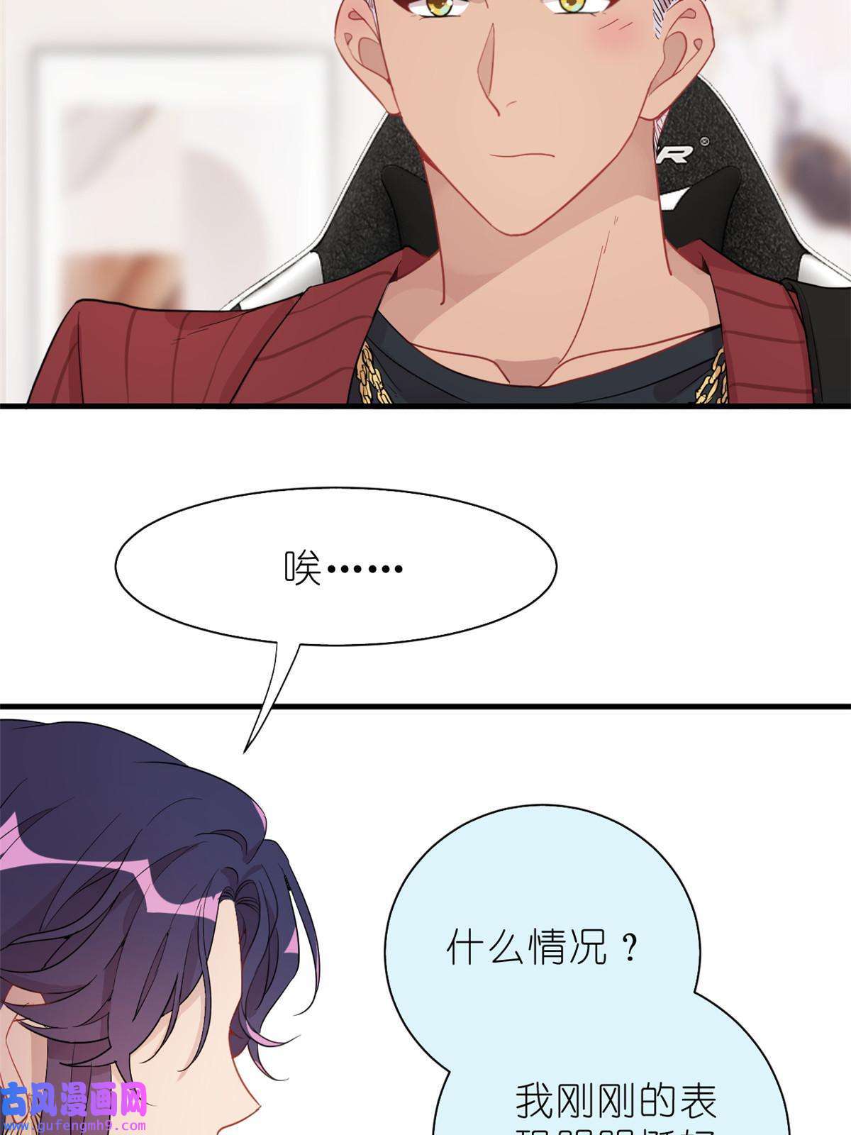 练习生从徒手劈砖开始029 夏老师花式劝退