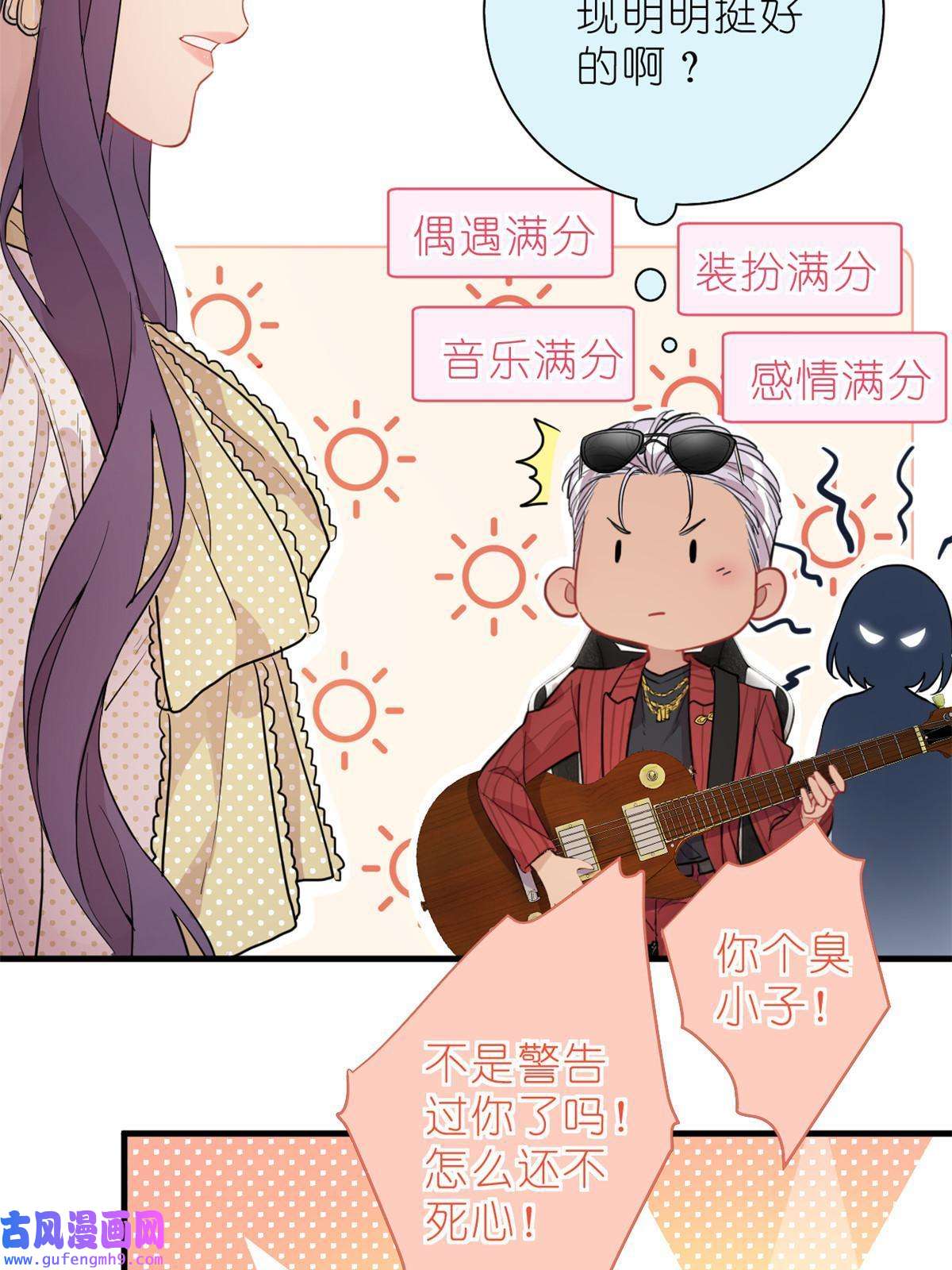 练习生从徒手劈砖开始029 夏老师花式劝退