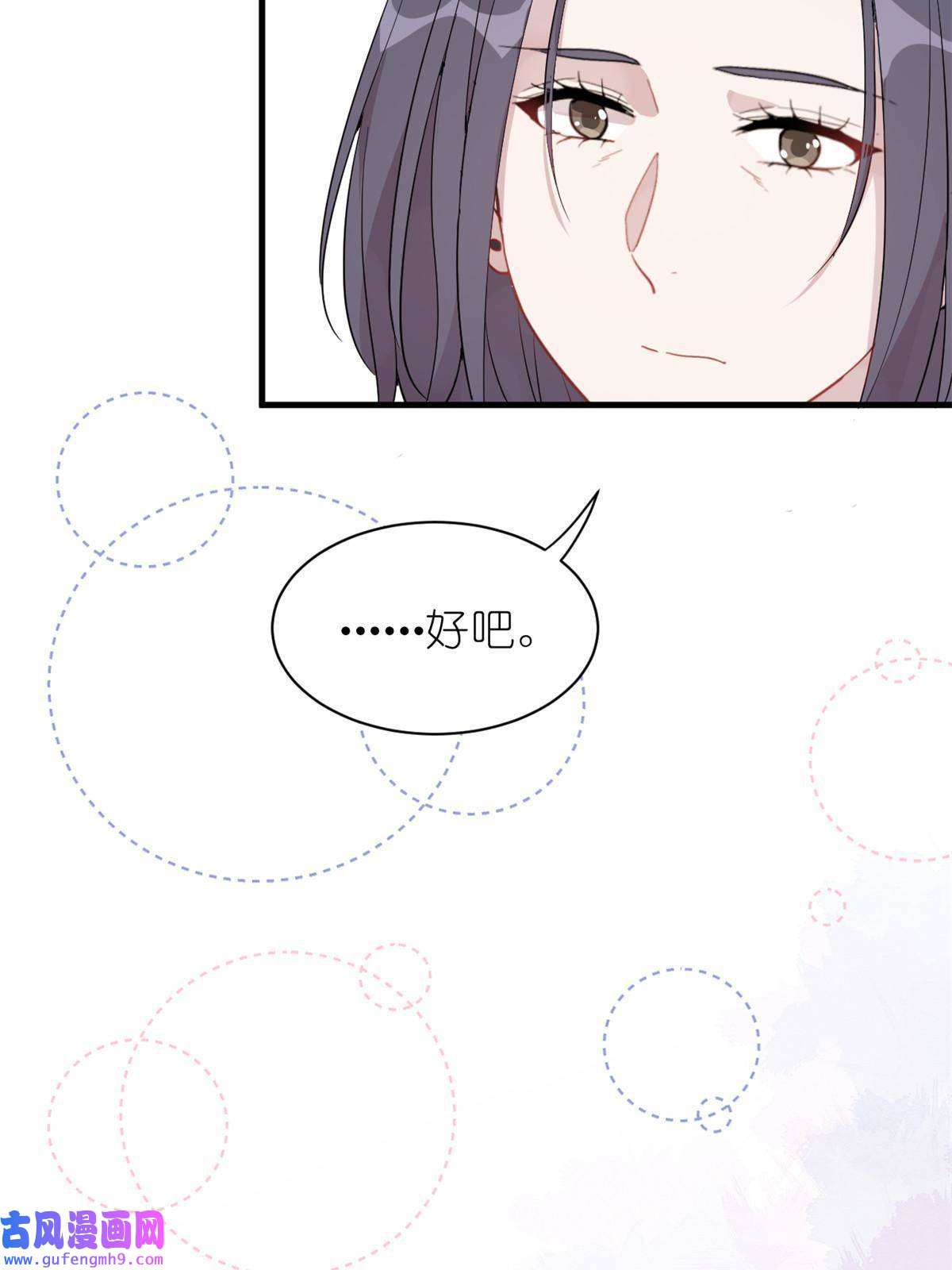 练习生从徒手劈砖开始029 夏老师花式劝退