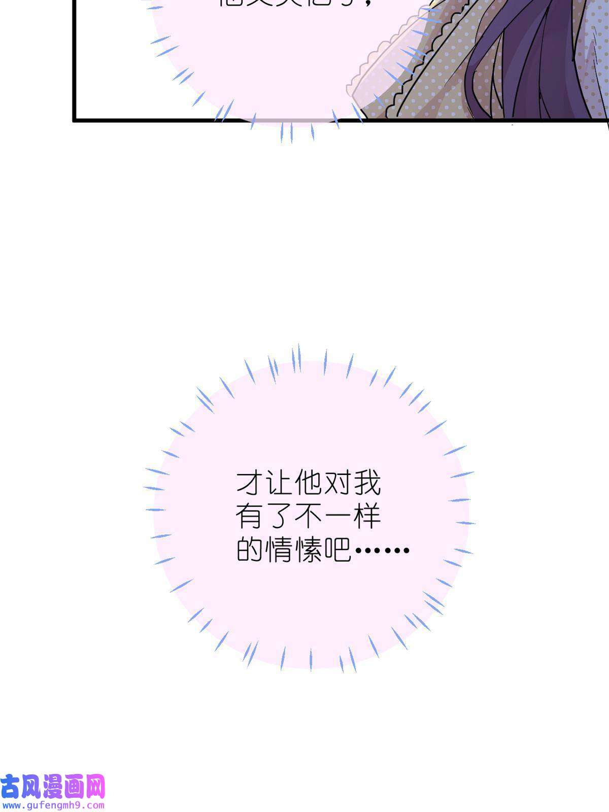 练习生从徒手劈砖开始029 夏老师花式劝退