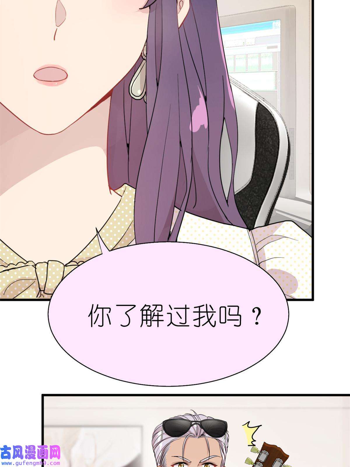 练习生从徒手劈砖开始029 夏老师花式劝退