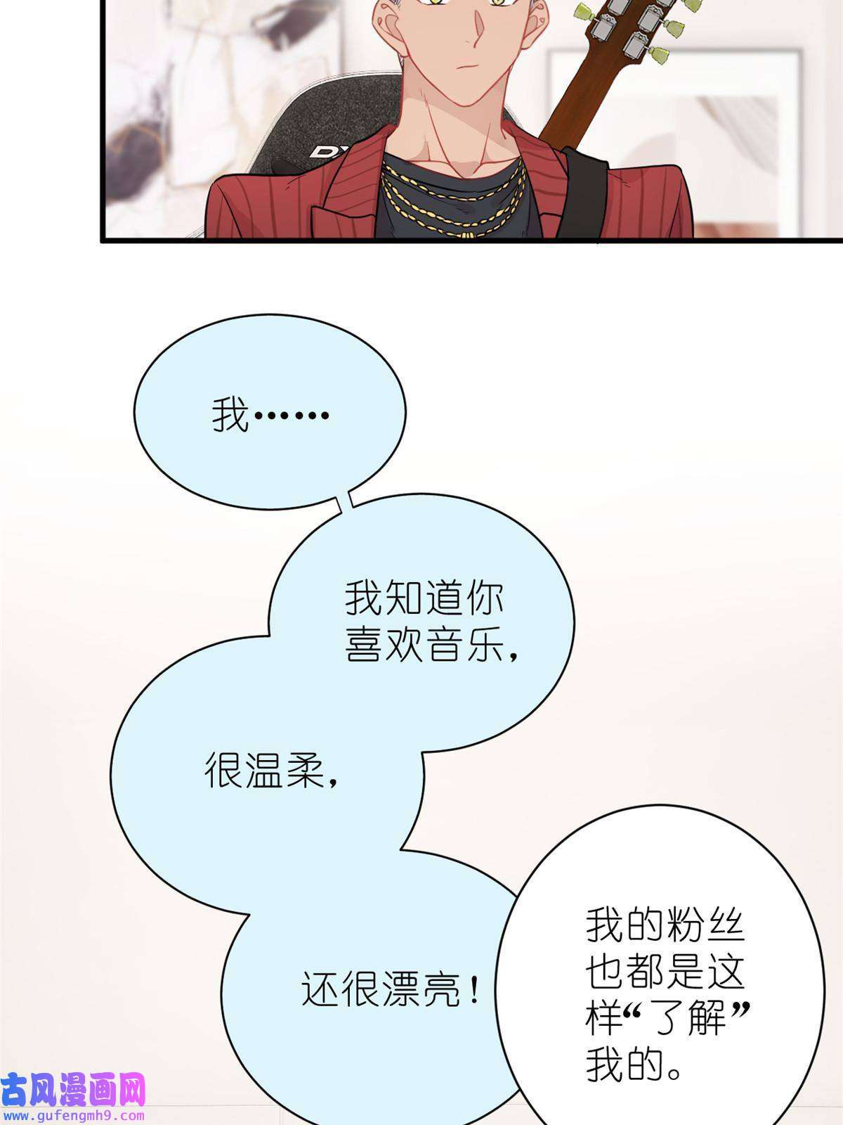 练习生从徒手劈砖开始029 夏老师花式劝退