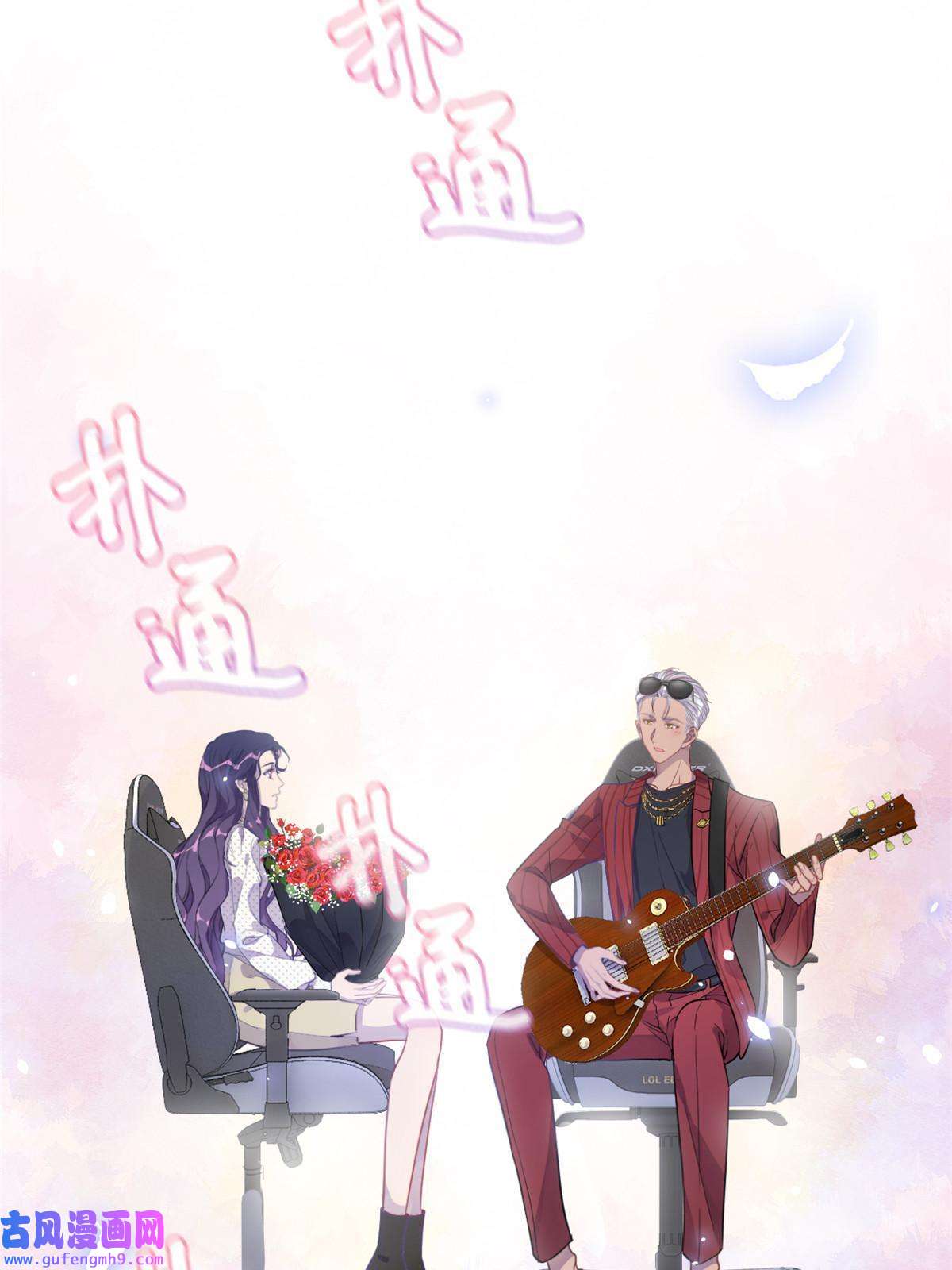 练习生从徒手劈砖开始029 夏老师花式劝退