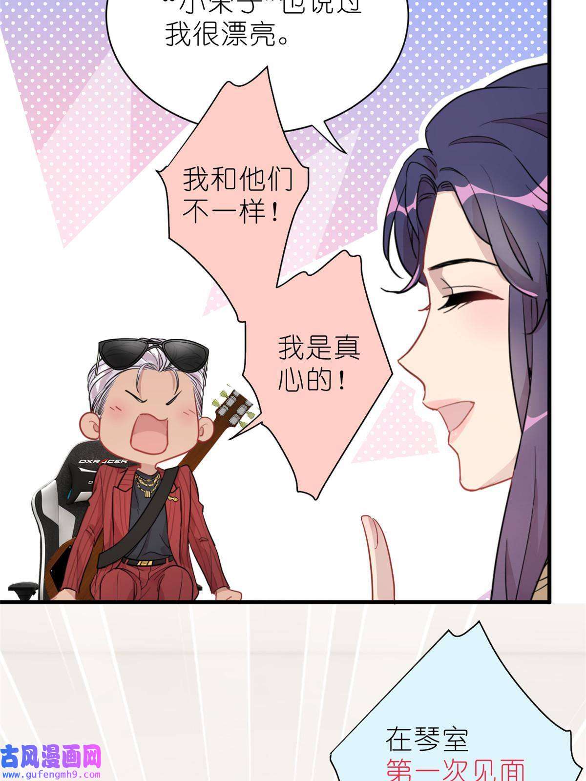 练习生从徒手劈砖开始029 夏老师花式劝退
