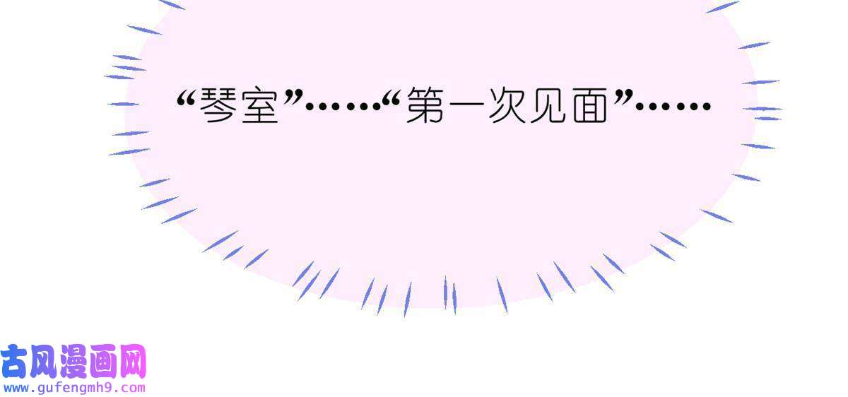 练习生从徒手劈砖开始029 夏老师花式劝退